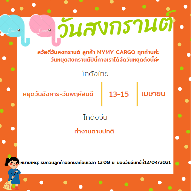QQ20210402-0.png QQ20210402-0.png